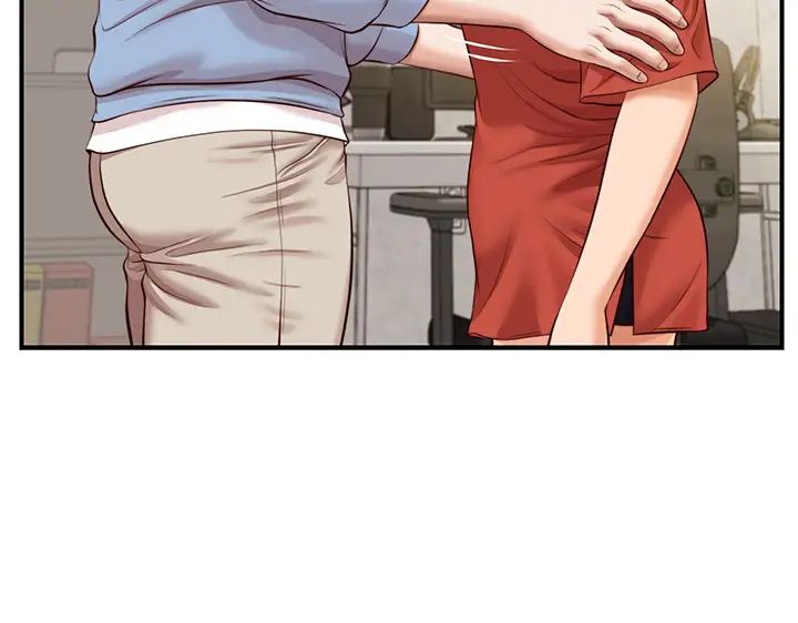 纯情的崩坏第21话-尝到雅妍初吻的滋味