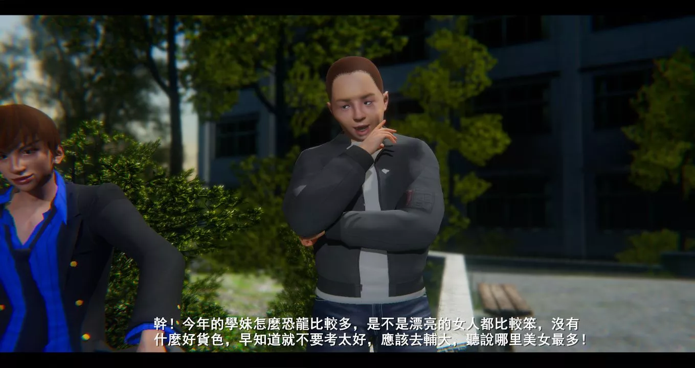 [3D]電臺主播-校花菁玉的沈淪第07話