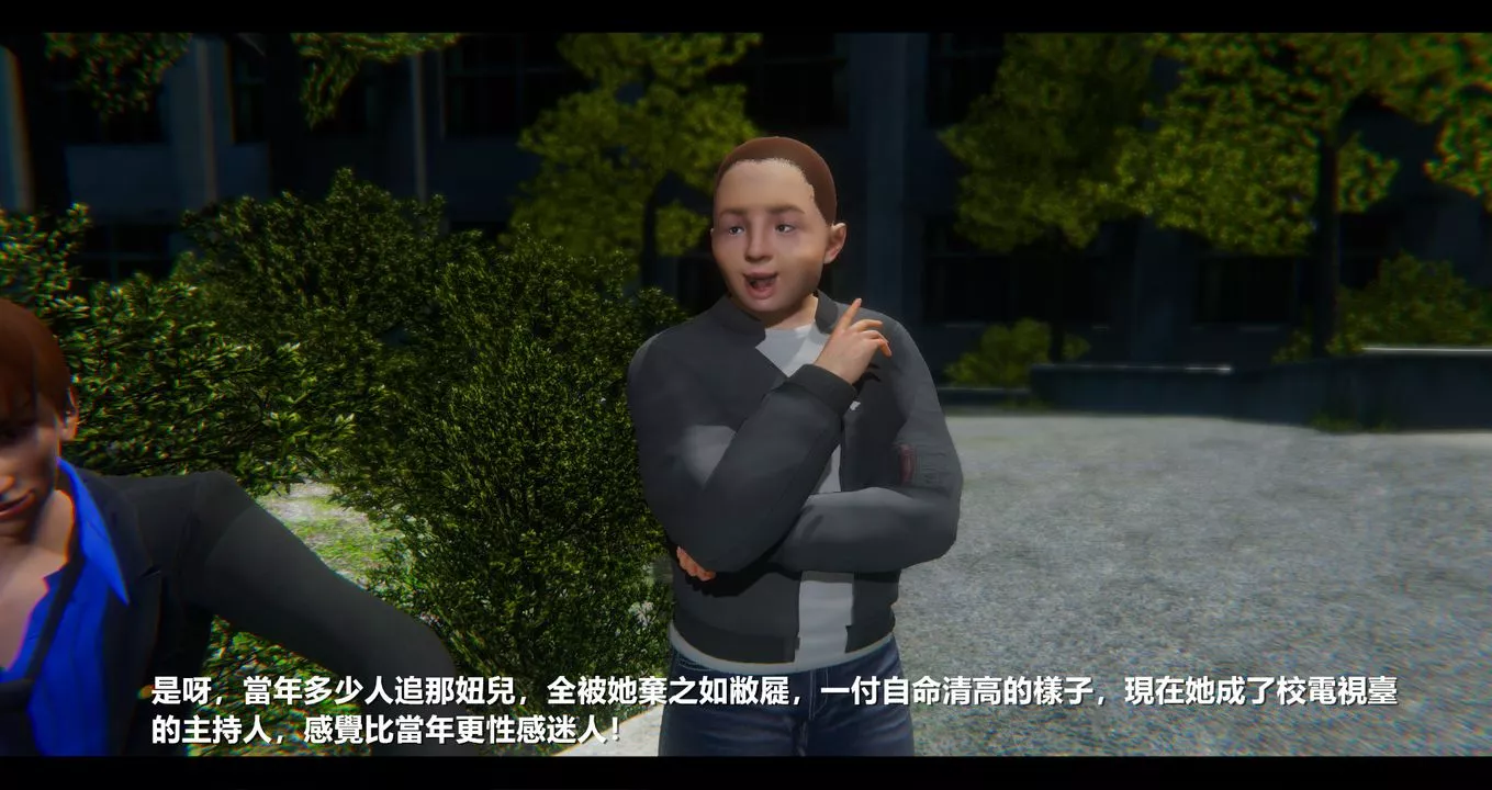 [3D]電臺主播-校花菁玉的沈淪第07話