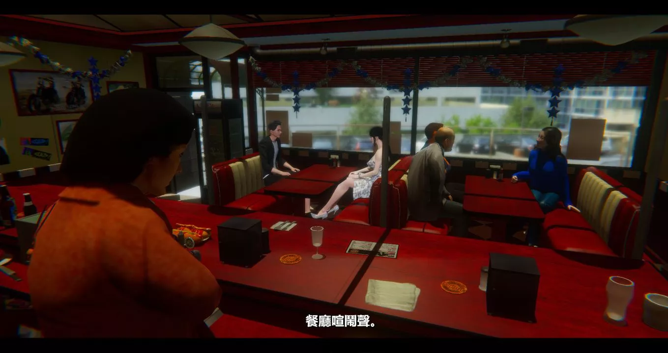 [3D]电臺主播-校花菁玉的沈沦-第07话 - 图片 26