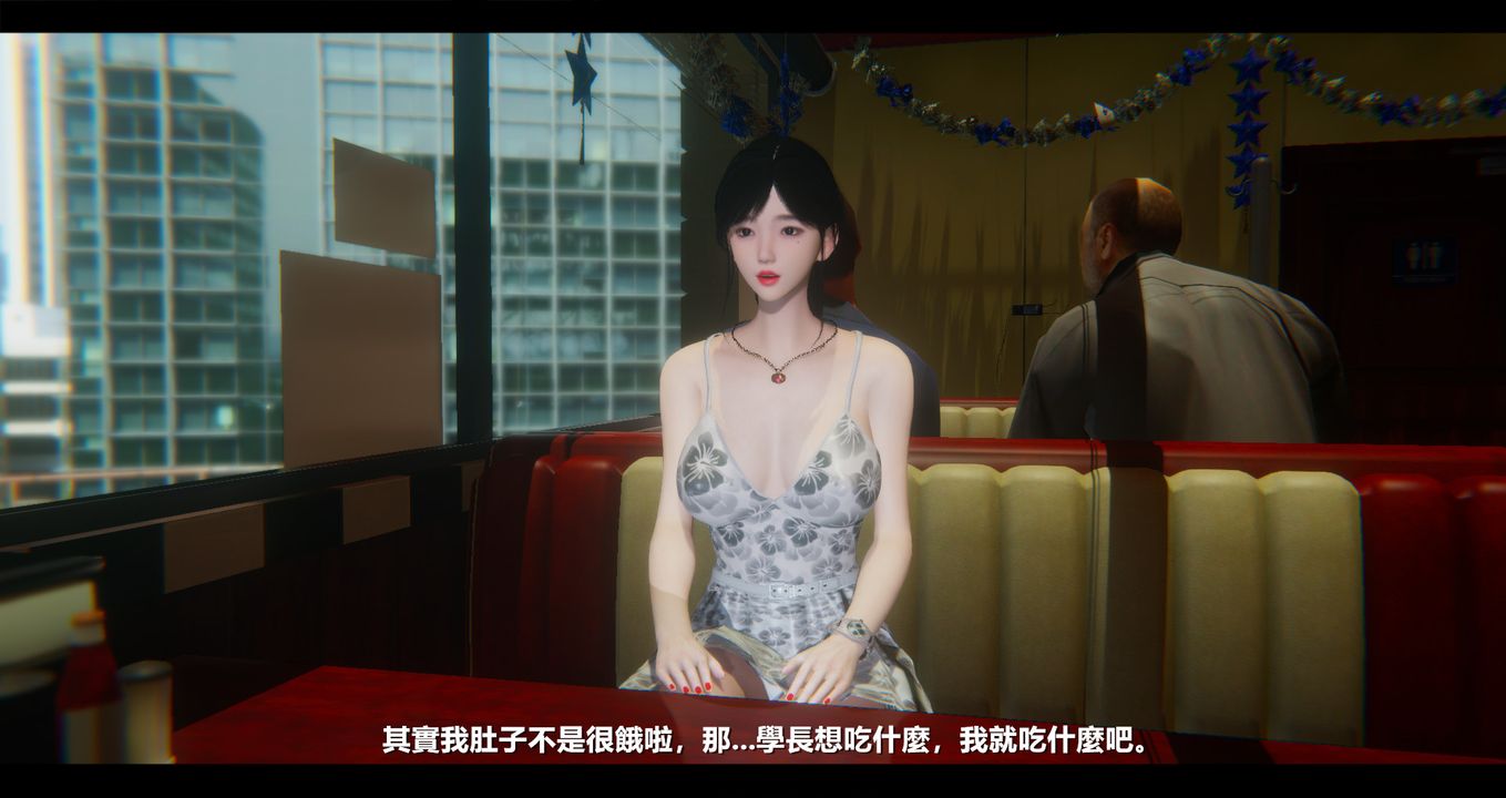 [3D]電臺主播-校花菁玉的沈淪第07話