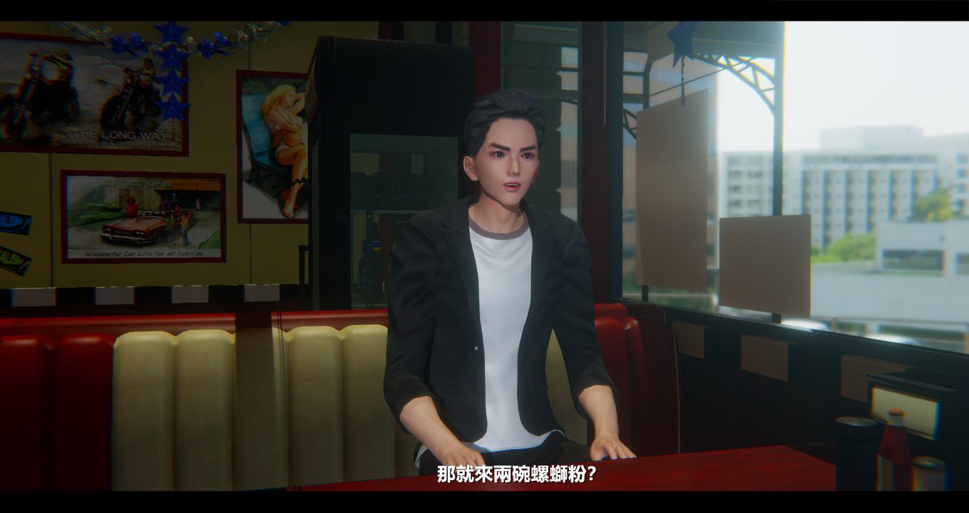 [3D]电臺主播-校花菁玉的沈沦第07话