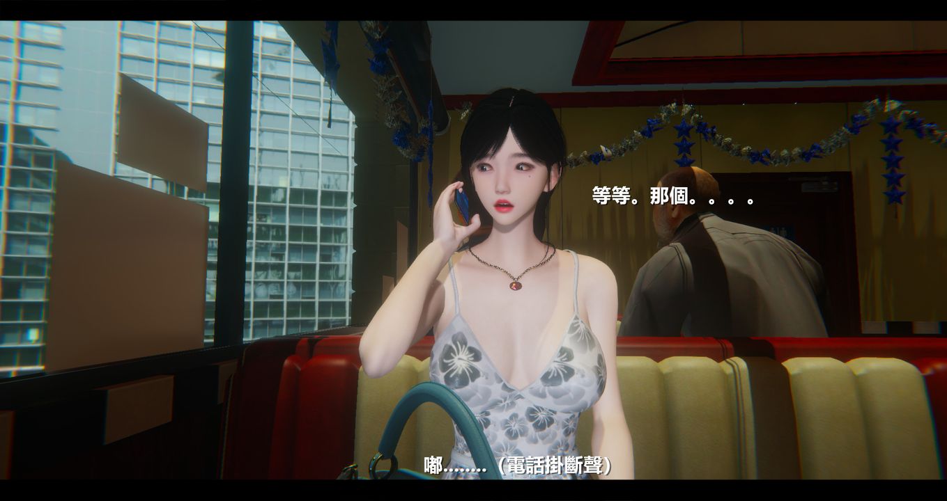 [3D]电臺主播-校花菁玉的沈沦第07话