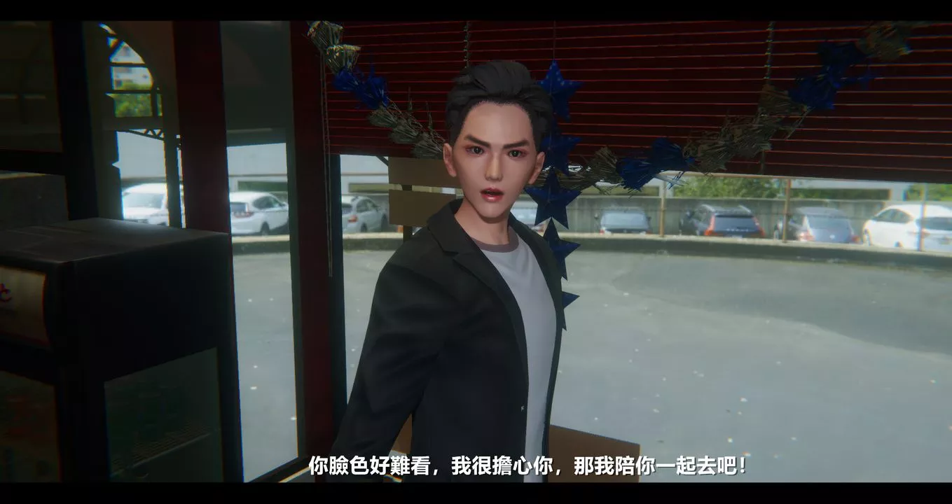 [3D]電臺主播-校花菁玉的沈淪第07話