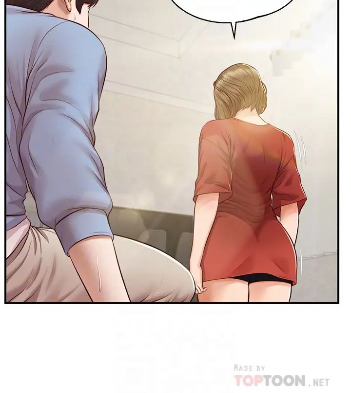 纯情的崩坏第22话-雅妍,妳要跟我交往吗?