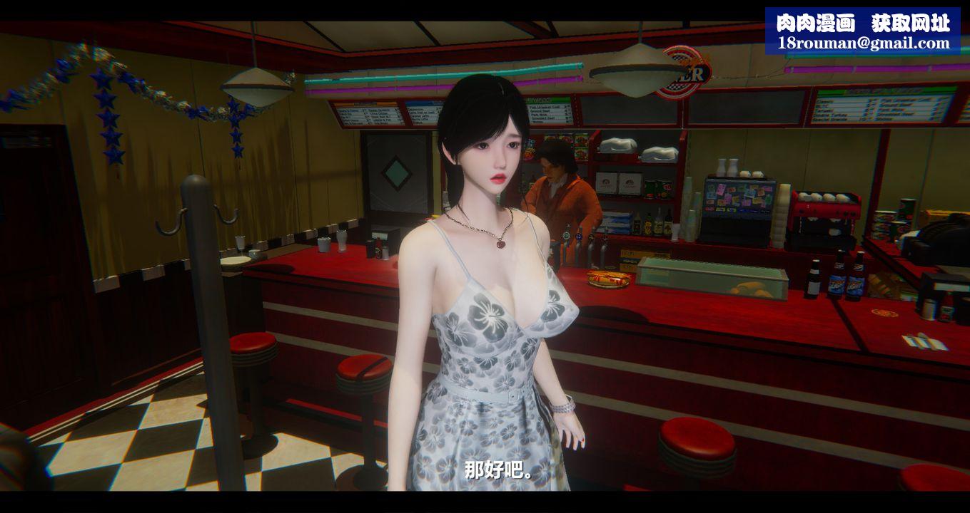 [3D]电臺主播-校花菁玉的沈沦第07话