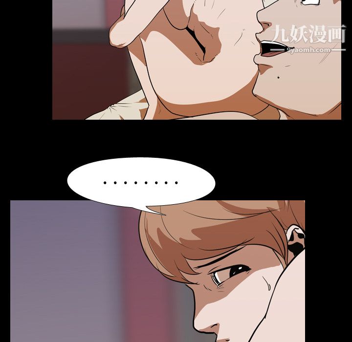 生存遊戲第15話