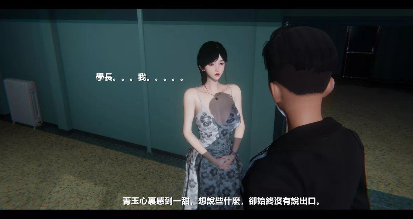 [3D]電臺主播-校花菁玉的沈淪第07話