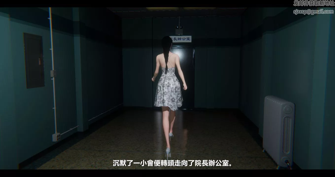 [3D]電臺主播-校花菁玉的沈淪第07話