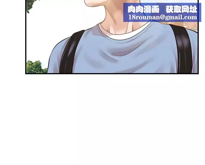 纯情的崩坏-第22话-雅妍，妳要跟我交往吗? - 图片 21