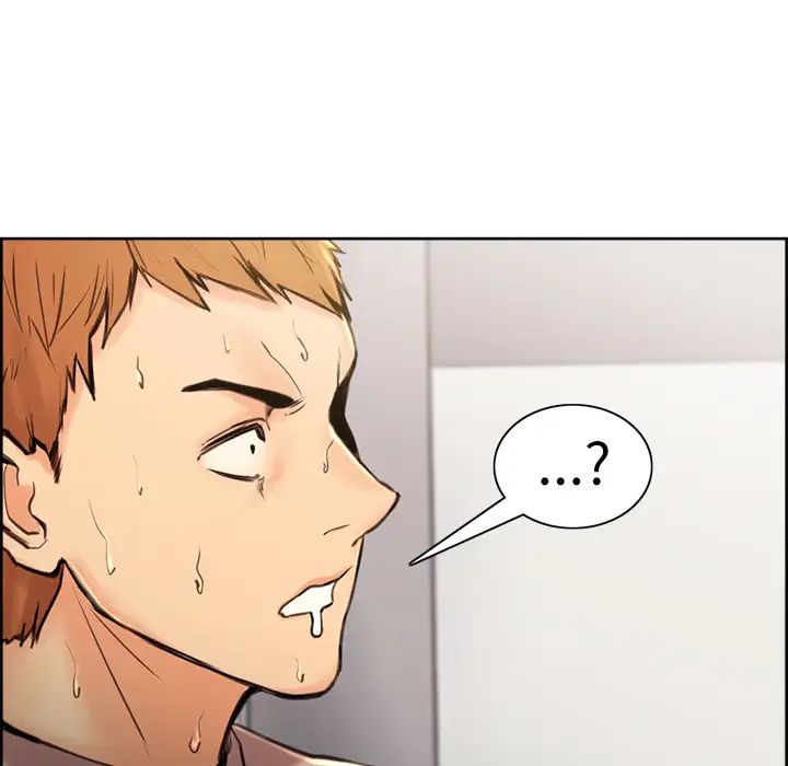 岳母家的刺激生活第1话