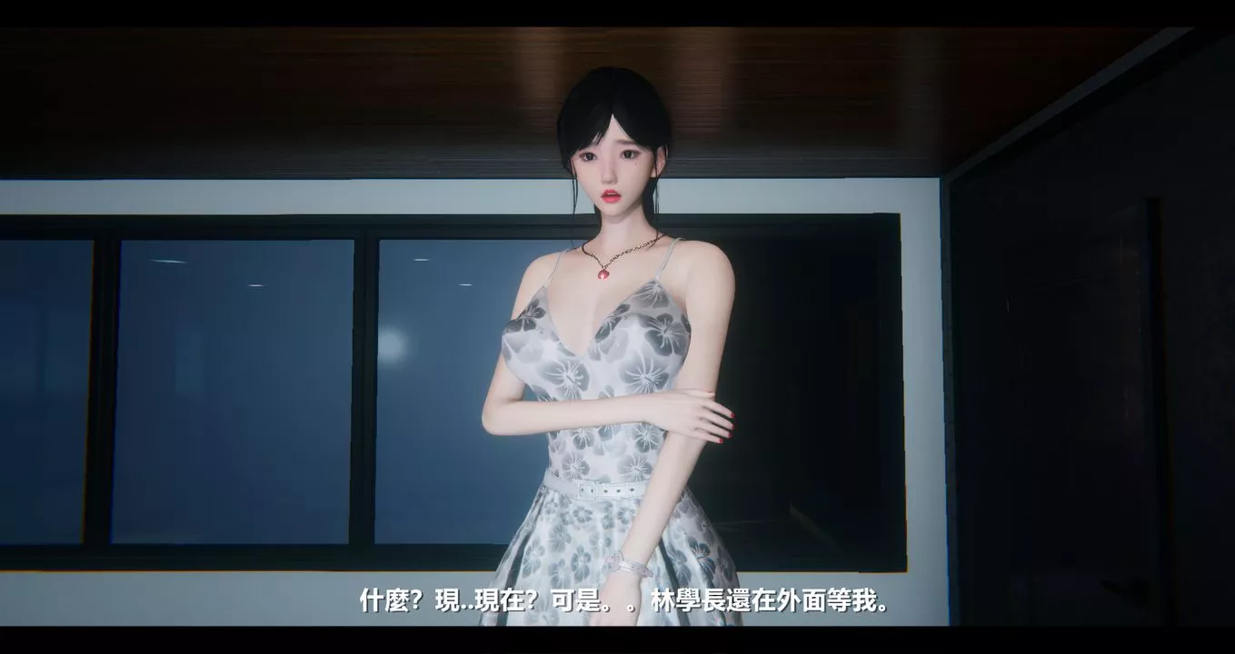 [3D]电臺主播-校花菁玉的沈沦-第07话 - 图片 79