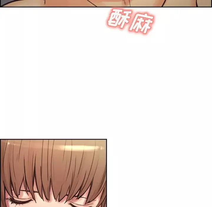 嶽母家的刺激生活第1話