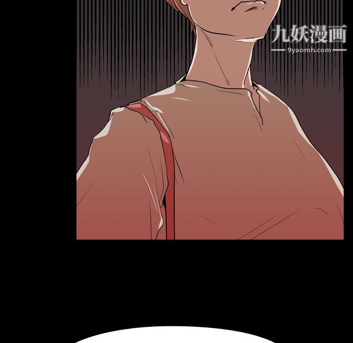 生存游戏第16话