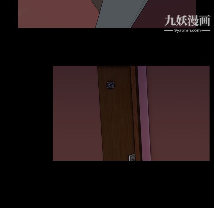 生存游戏第16话