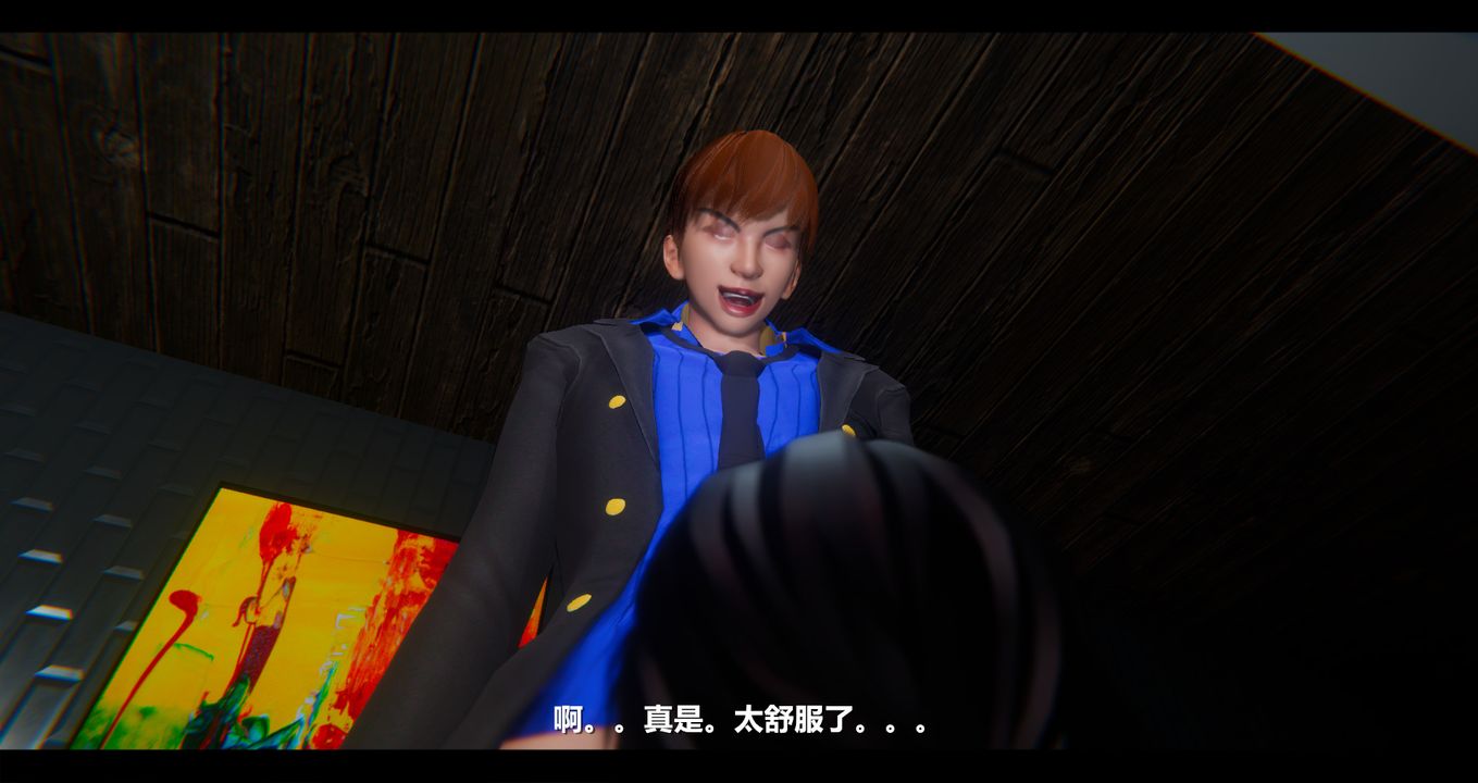 [3D]电臺主播-校花菁玉的沈沦第08话