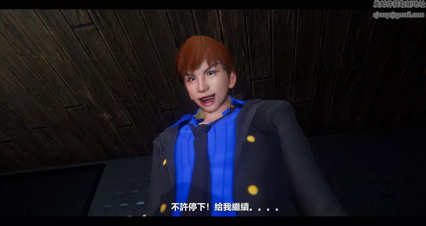 [3D]電臺主播-校花菁玉的沈淪第08話