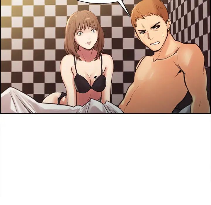 岳母家的刺激生活第1话