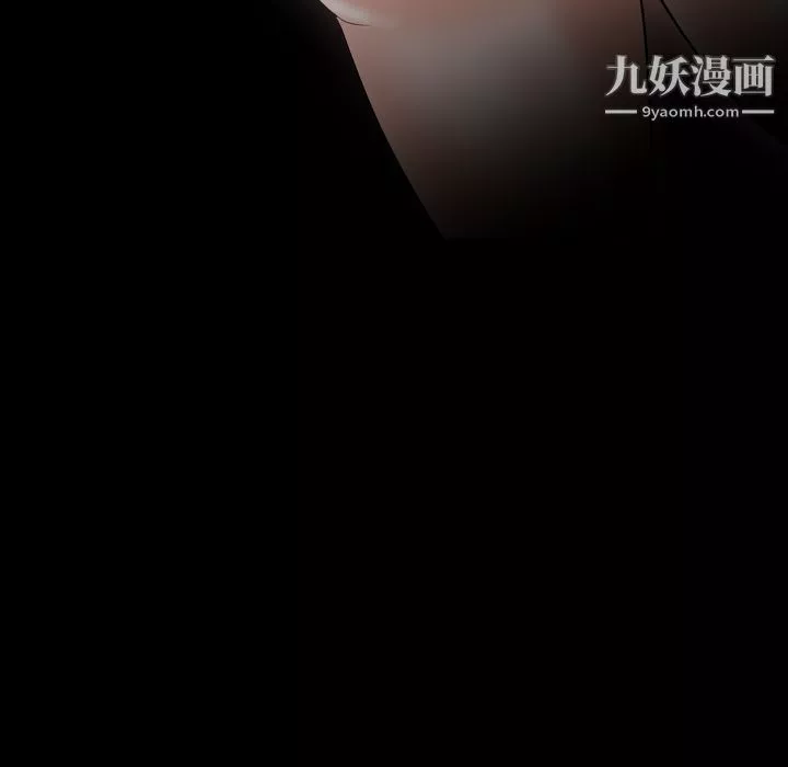生存遊戲第17話