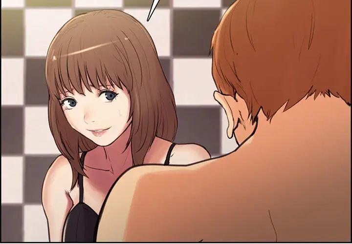 岳母家的刺激生活第2话