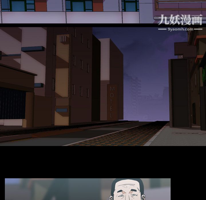 生存游戏第17话