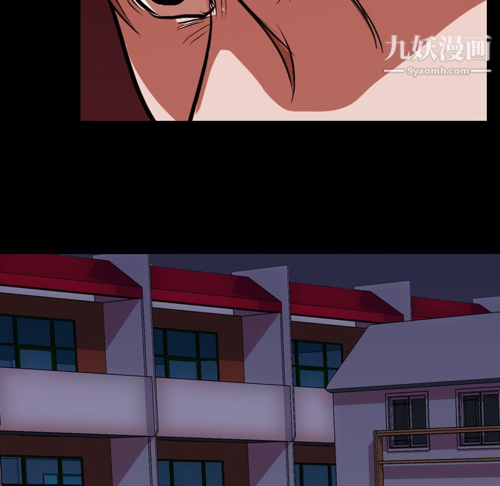 生存遊戲第17話