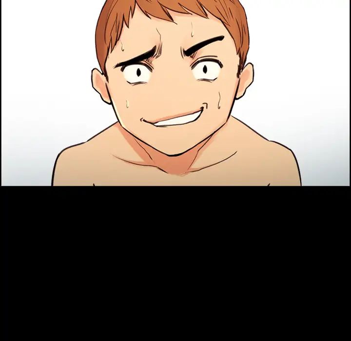 岳母家的刺激生活第2话