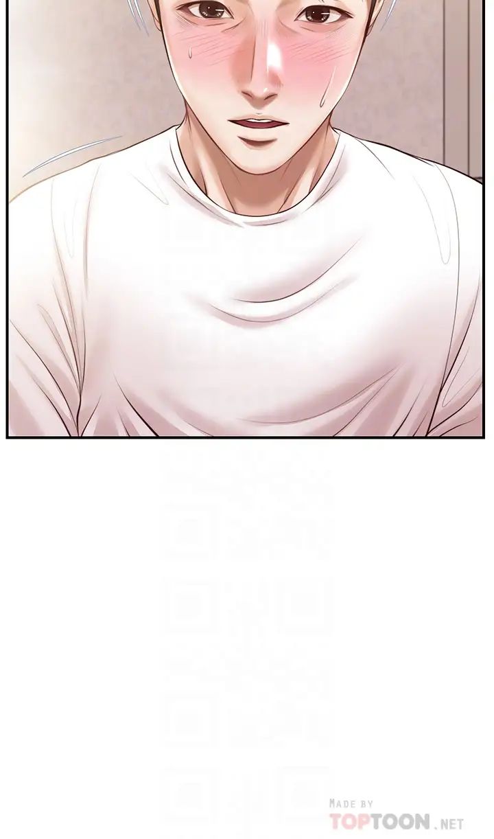 纯情的崩坏第26话-难分难舍的晨炮时光