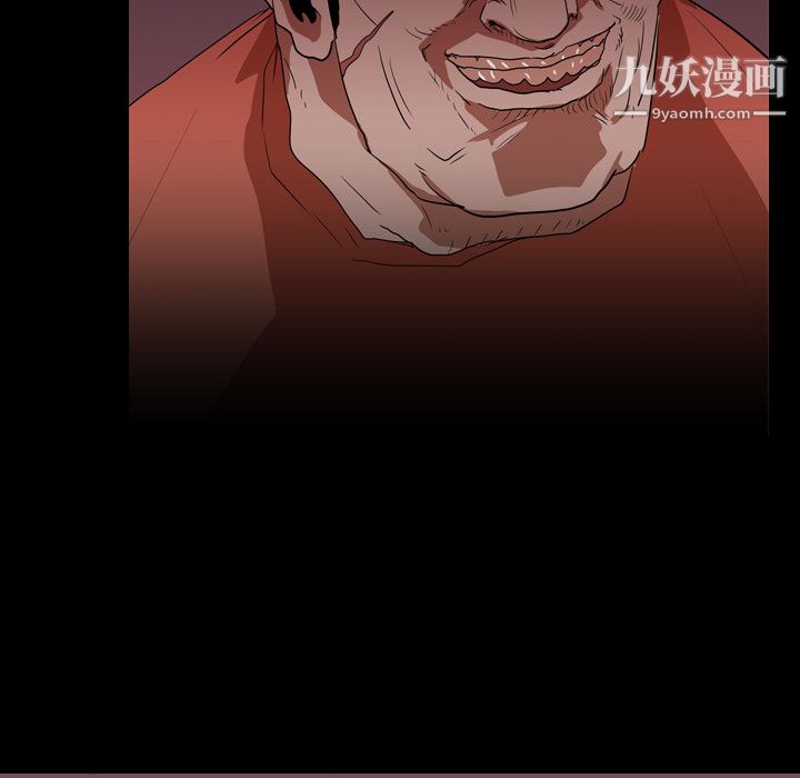 生存游戏第17话