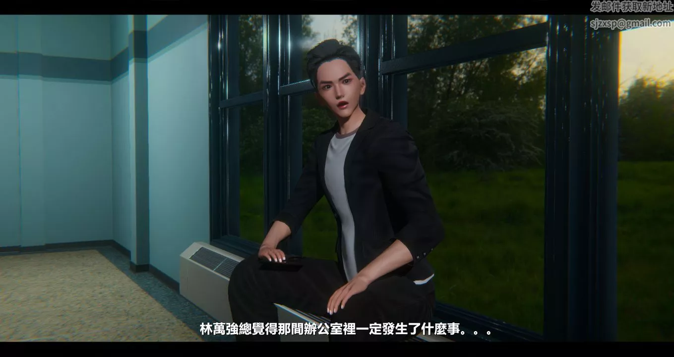 [3D]电臺主播-校花菁玉的沈沦-第09话 - 图片 38