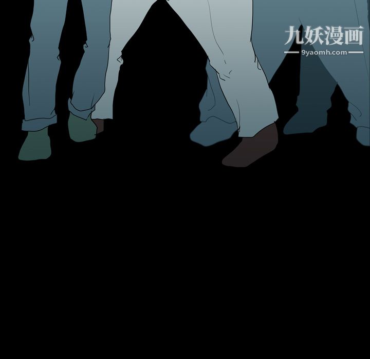 生存游戏第17话