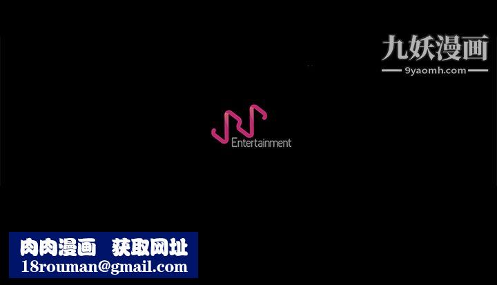 生存游戏第17话