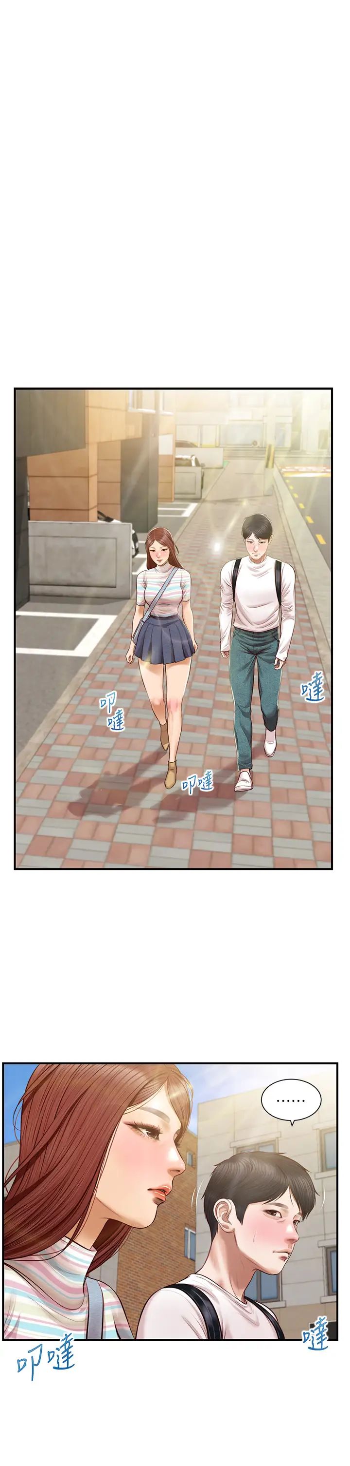 纯情的崩坏第26话-难分难舍的晨炮时光