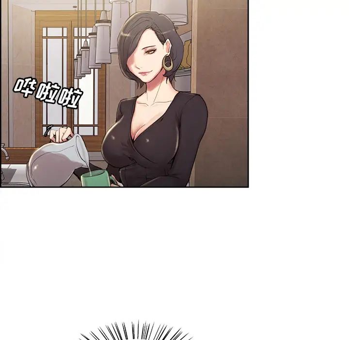 岳母家的刺激生活第2话