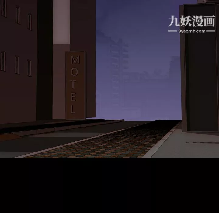 生存遊戲第18話