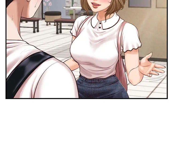 純情的崩壞第27話-親一下應該沒關係吧…