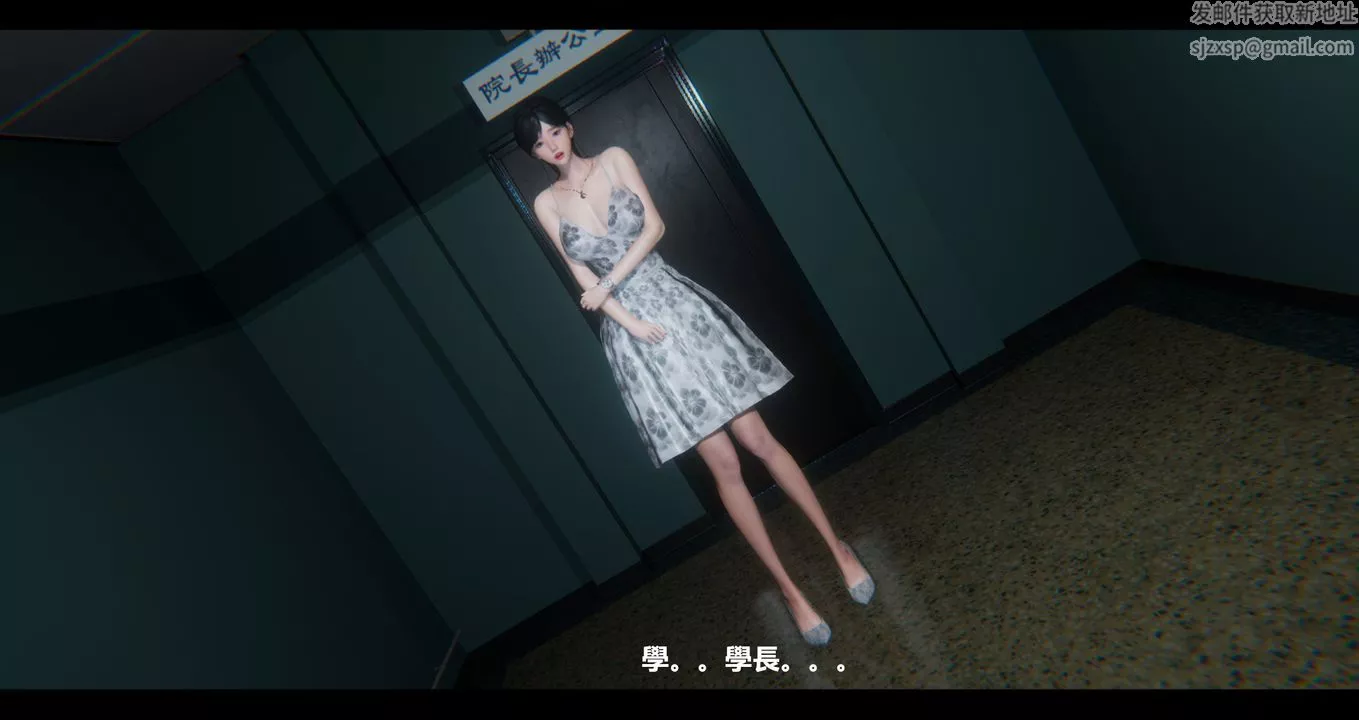 [3D]電臺主播-校花菁玉的沈淪第09話