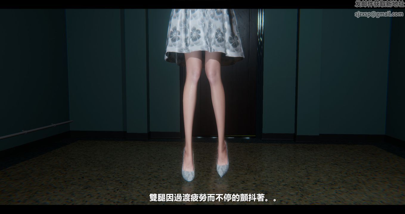 [3D]电臺主播-校花菁玉的沈沦第09话