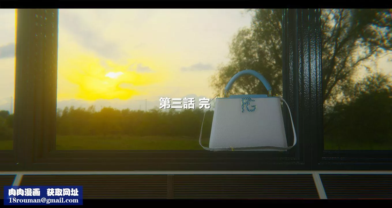[3D]電臺主播-校花菁玉的沈淪第09話