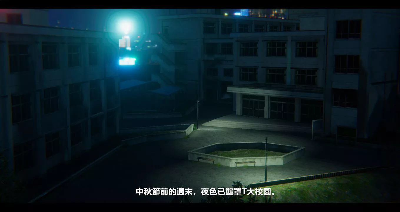 [3D]电臺主播-校花菁玉的沈沦-第10话 - 图片 2
