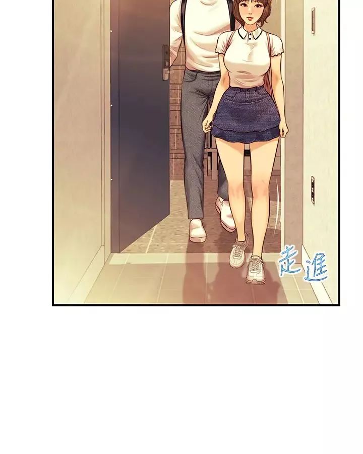 純情的崩壞第27話-親一下應該沒關係吧…