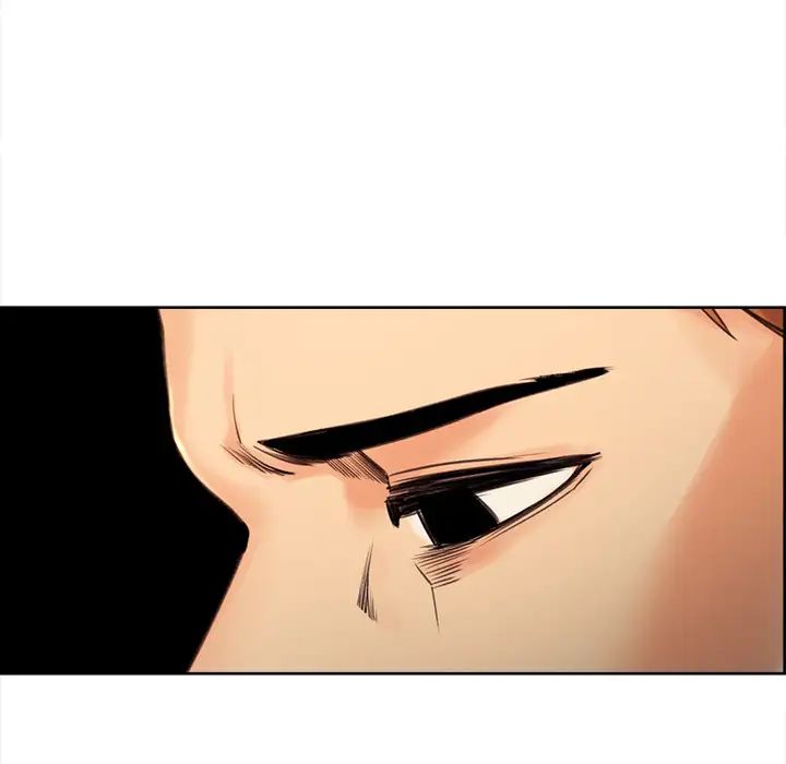 岳母家的刺激生活第2话