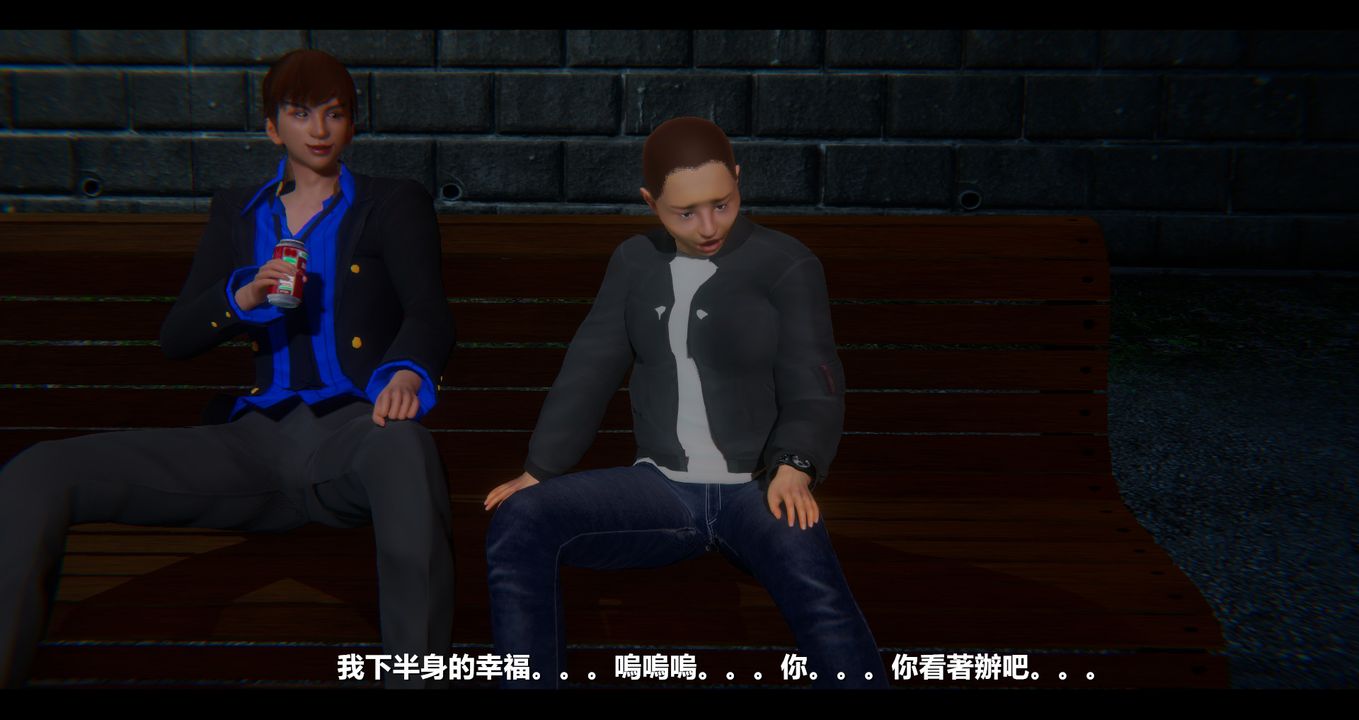 [3D]電臺主播-校花菁玉的沈淪第10話