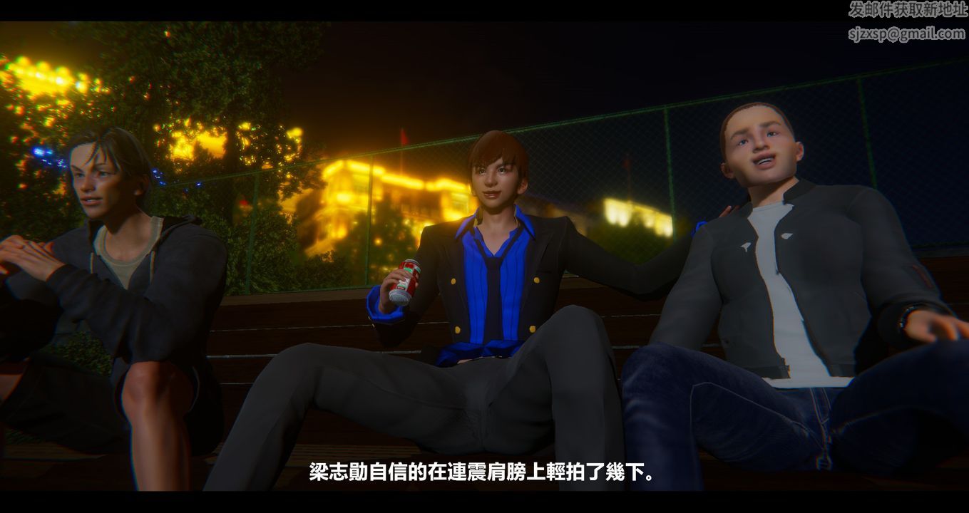 [3D]電臺主播-校花菁玉的沈淪第10話