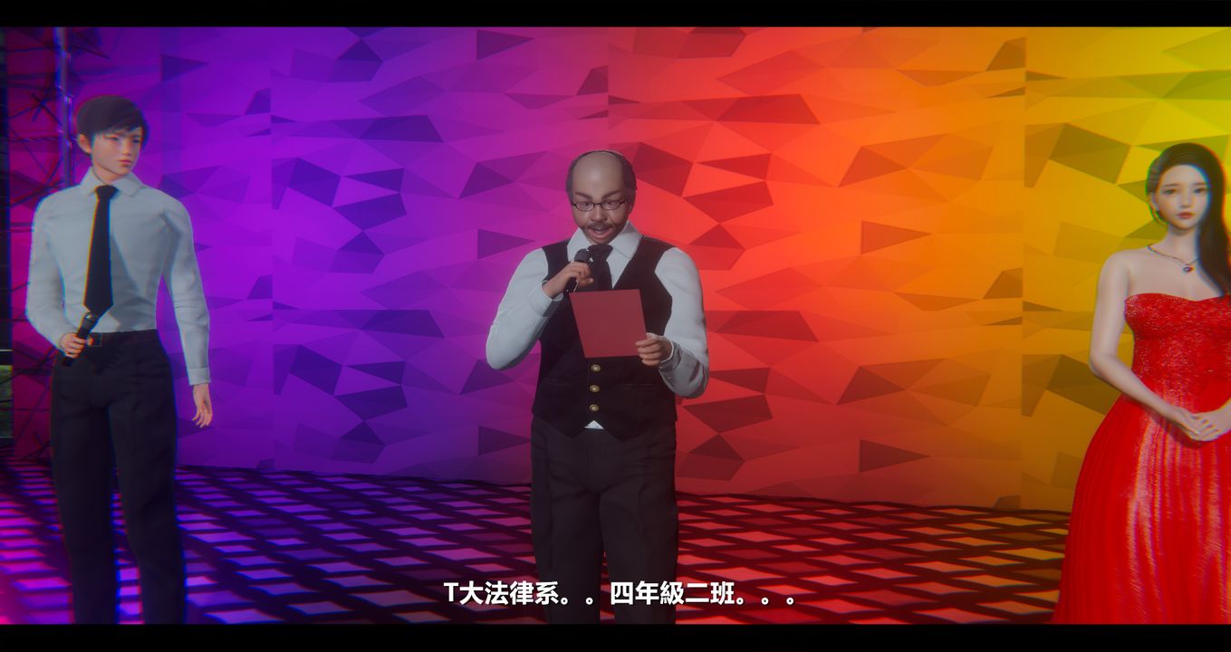 [3D]电臺主播-校花菁玉的沈沦第10话