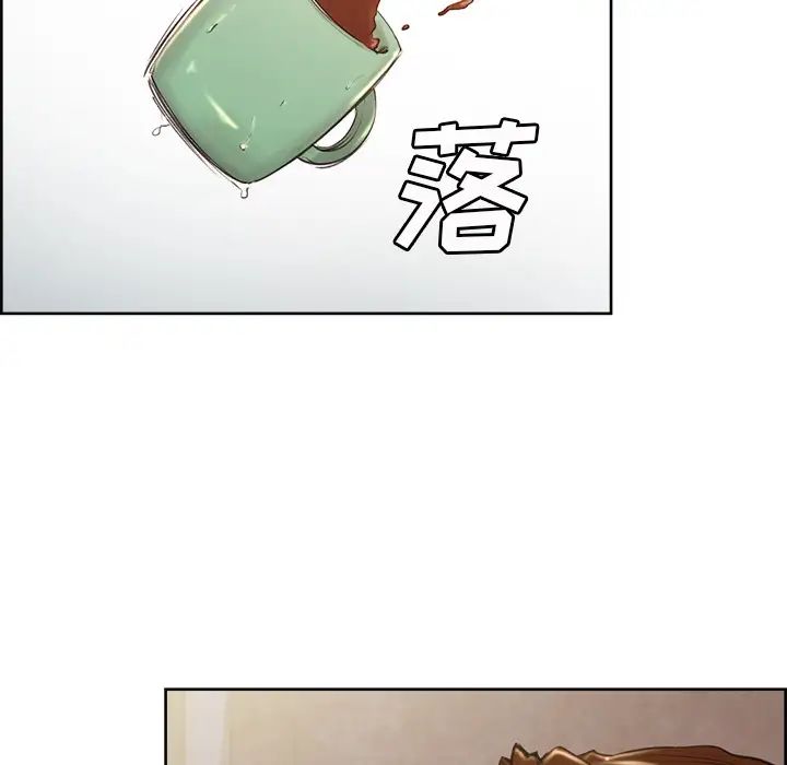 岳母家的刺激生活第2话