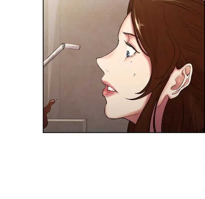 岳母家的刺激生活第2话