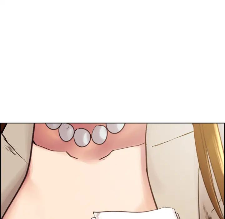 嶽母家的刺激生活第2話