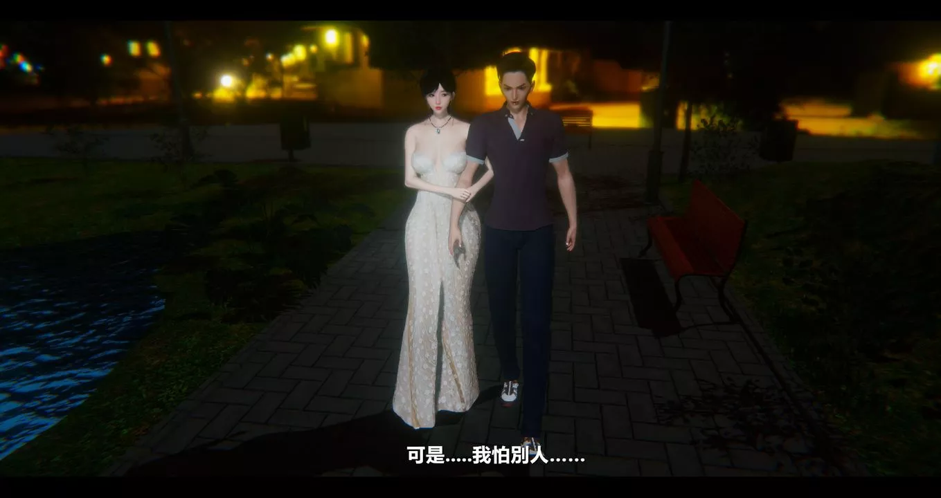 [3D]电臺主播-校花菁玉的沈沦-第10话 - 图片 50