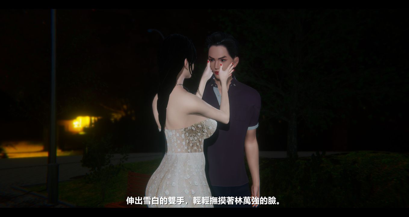 [3D]电臺主播-校花菁玉的沈沦第10话